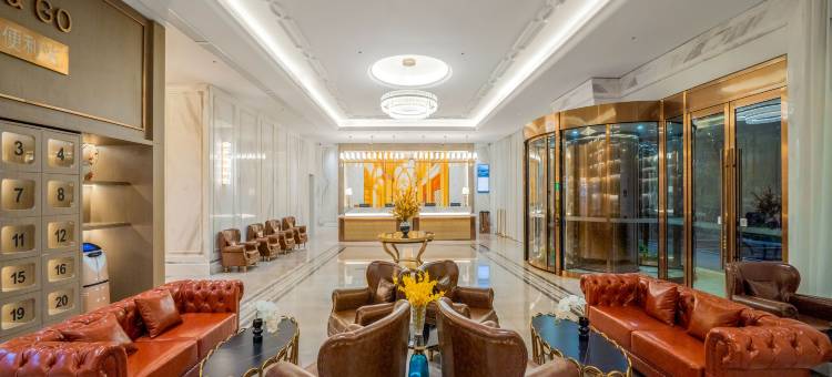 维也纳国际酒店(金华金义自贸中心店)图片