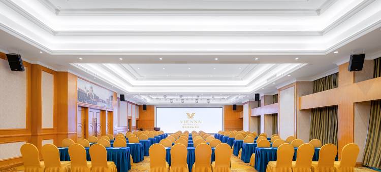 维也纳国际酒店(武汉天河机场宋家岗地铁站店)图片