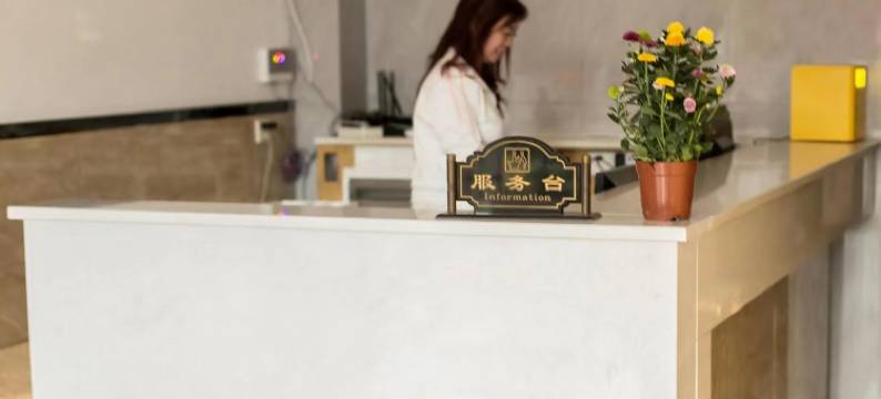 新昌浙新宾馆图片