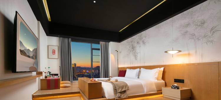 一岑新宿(张家界天门山索道店)图片