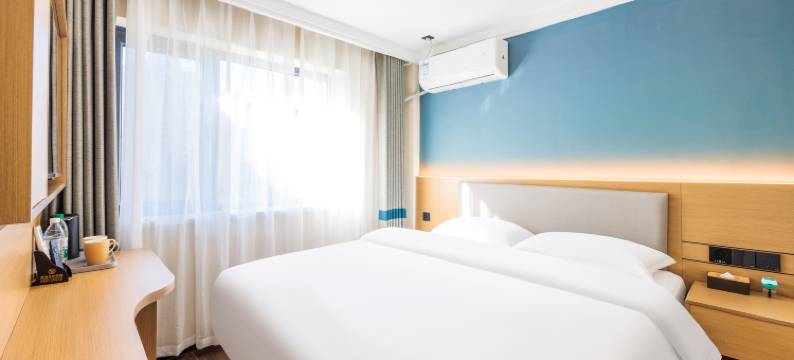 瑞华时光精选酒店(北京望京中央美术学院店)图片