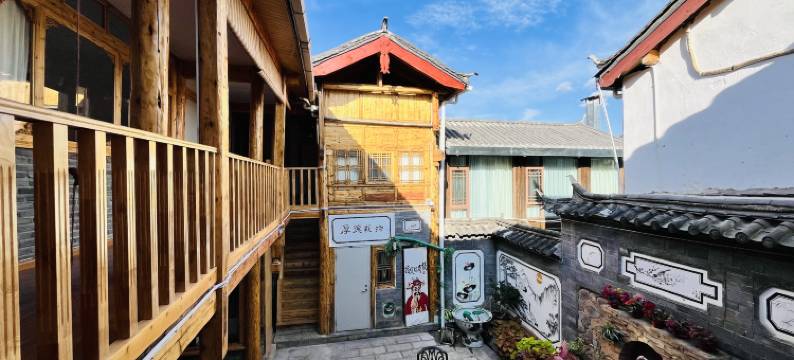丽江和顺客栈图片