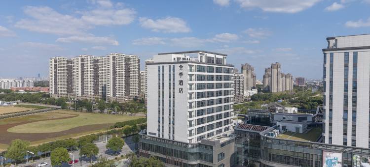 全季酒店(昆山张浦汇悦广场店)图片