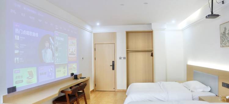 嘉园商务酒店图片