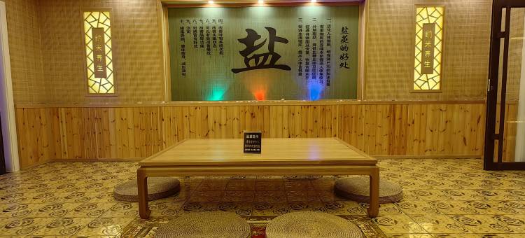 行唐兴华商务酒店图片