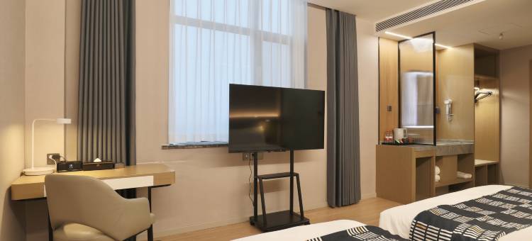 艾扉酒店(唐山迁安首钢矿业滨河大街店)图片