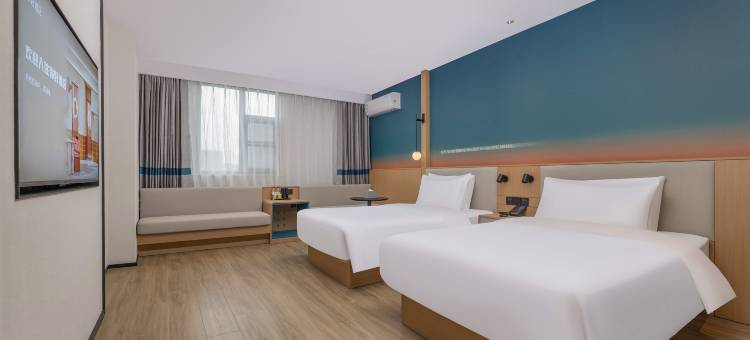 你好酒店(扬州江都龙川广场店)图片