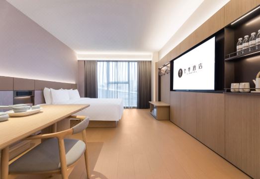 JI Hotel (Leiyang Detailong Avenue) Hotel Overview