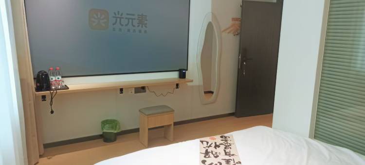 逸家影宿(景德镇古窑民俗博览区中国陶瓷博物馆)图片
