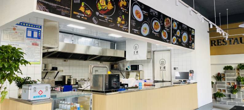 黄山杭州湾大酒店(屯溪店)图片