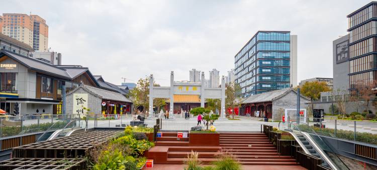 花筑·喜客民宿(徐州市中心苏宁广场店)图片