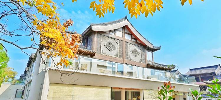 松间吾舍民宿(开封清明上河园店)图片