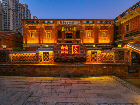 五店市喜园相遇客栈(泉州晋江国际机场店)