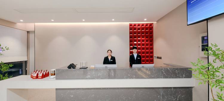 艺选酒店(周口项城迎宾大道店)图片