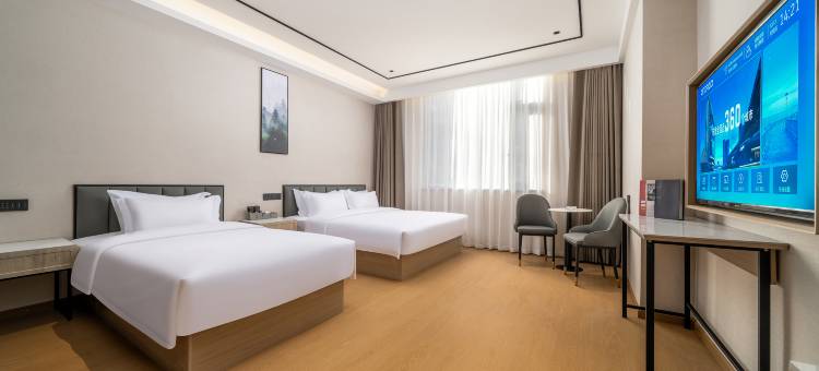 格林豪泰酒店(丹巴县店)图片