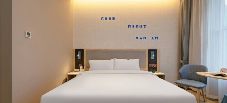 如家酒店·neo(晋中奥特莱斯万达广场店)图片