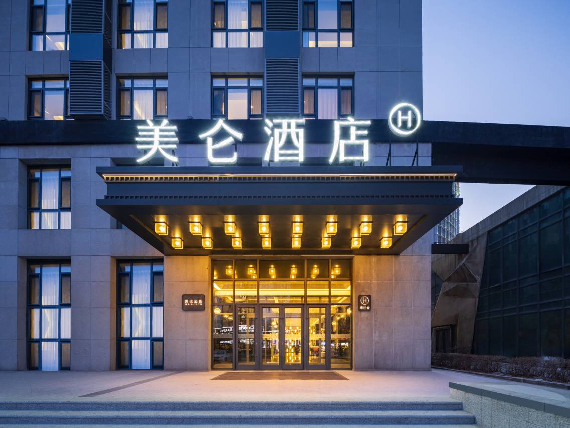 长春东方广场美仑酒店图片