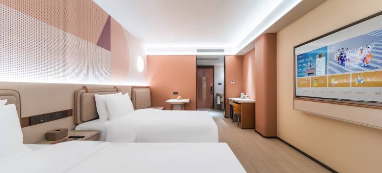 桔子酒店(广州东站天河体育中心店)图片