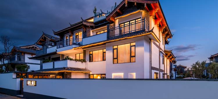 宿屿·丽江｜望山星谷全景谧境侘寂美墅图片