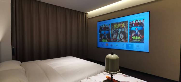 雲禧·麗奢酒店(介休经天南街绿都名苑店)图片