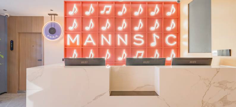 漫曲酒店(北京天安门广场前门店)图片