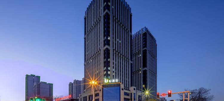 白玉兰酒店(大同东信广场店)图片