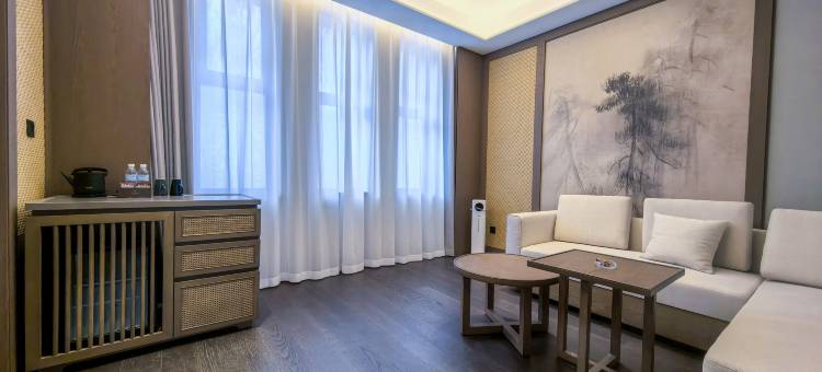 长白山君澜书院酒店图片