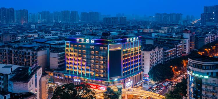 全季酒店(遂宁店)图片