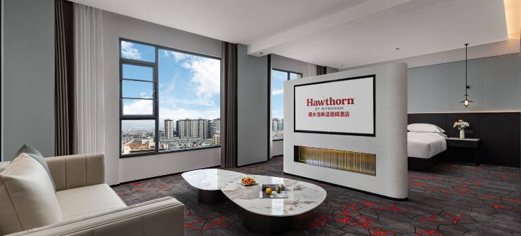 建水浩枫温德姆酒店图片