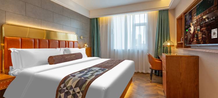 喆啡酒店(石家庄建设南大街槐中路地铁站店)图片