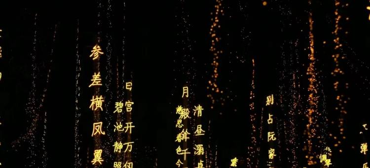 都市律动酒店(钟鼓楼西安火车站地铁站店)图片