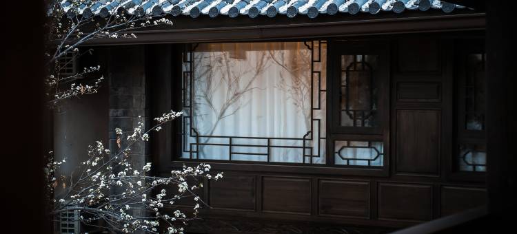 雲光暮色·Slow time 新中式设计美学(丽江古城忠义市场店)图片