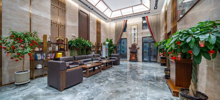 雅居酒店(北屯步行街店)图片