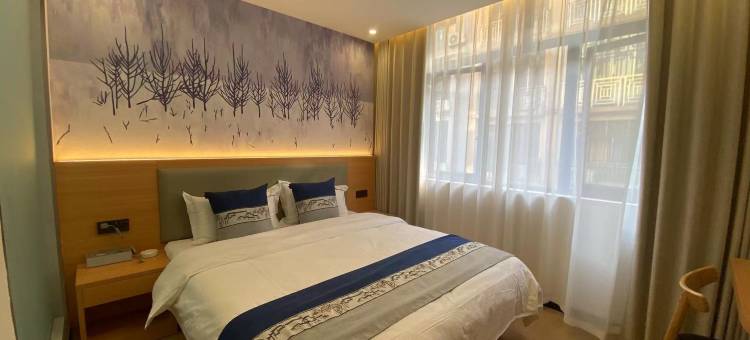 天柱圣希尔顿智能酒店图片