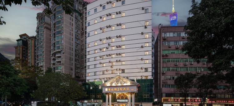 维也纳3好酒店(广州海珠广州塔店)图片