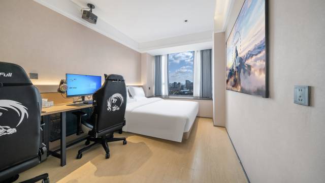 中昌电竞酒店(东郊记忆地铁站店)