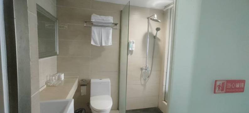 皇廷酒店(应城古城大道店)图片