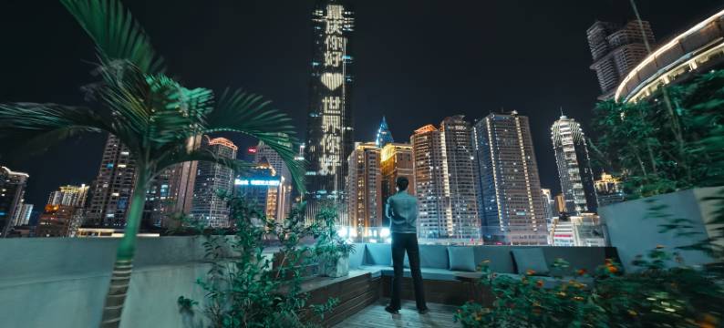 沃林净旅酒店(解放碑洪崖洞店)图片