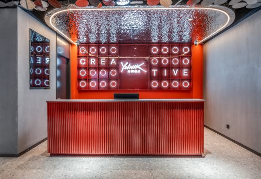 YUNIK Esports Hotel (Lvliang Century Square Branch) Hotel Overview