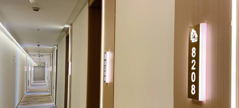 晨栖酒店(杭州西湖湖滨银泰IN77店)图片