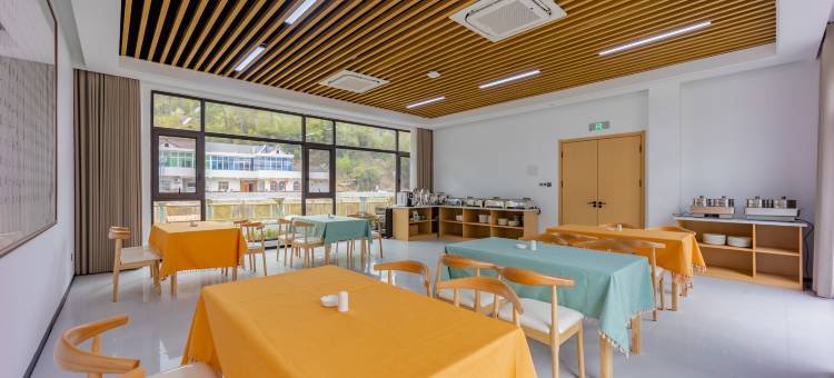 溪水别院茶宿(东石笋景区店)图片