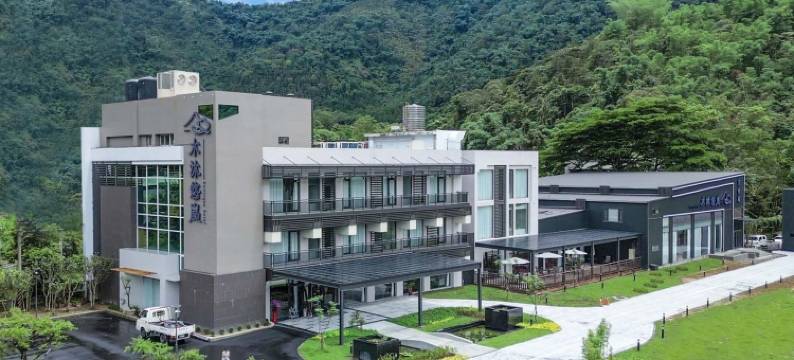 木沐悠岚温泉会馆图片