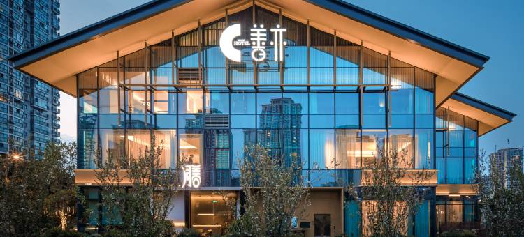 成都C3酒店(天府艺术公园店)图片