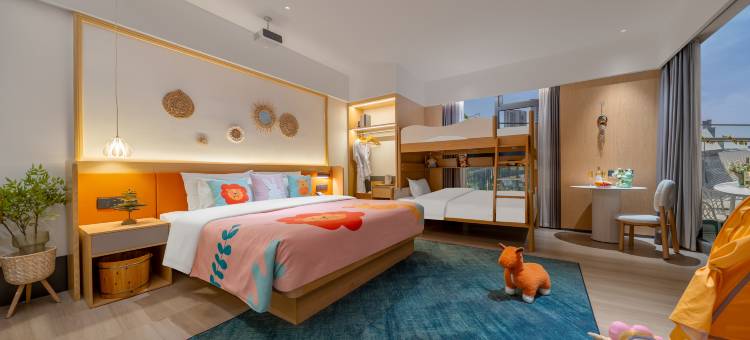 悦享•时光THEBEAUTYOFTHEEASTA酒店(华侨城奇幻度假区襄阳东站店)图片