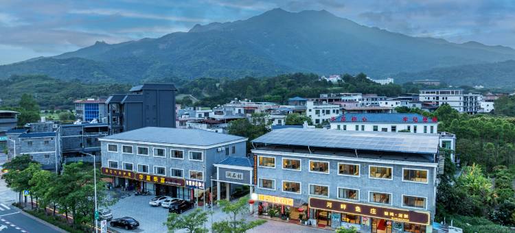 峰灵雅筑酒店(罗浮山店)图片