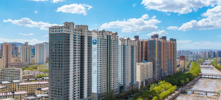 汉庭酒店(西宁滨河南路店)图片