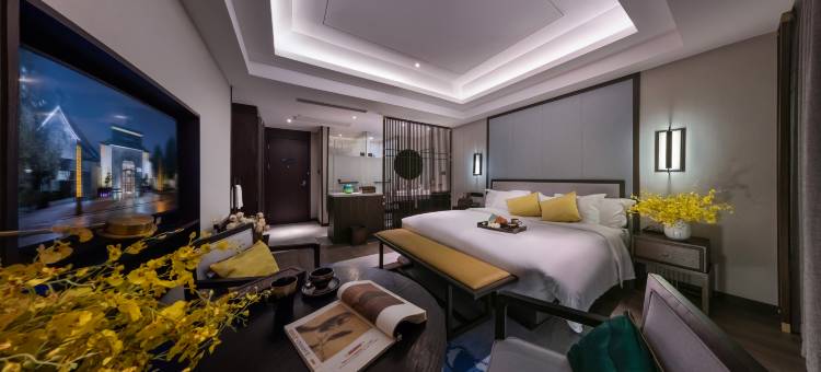 美叙·禧呈悦酒店(苏州金鸡湖斜塘老街店)图片