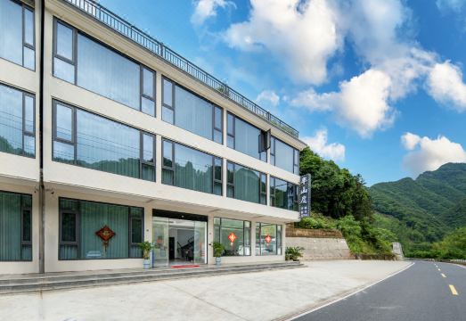 Banshan Du Homestay Hotel Overview