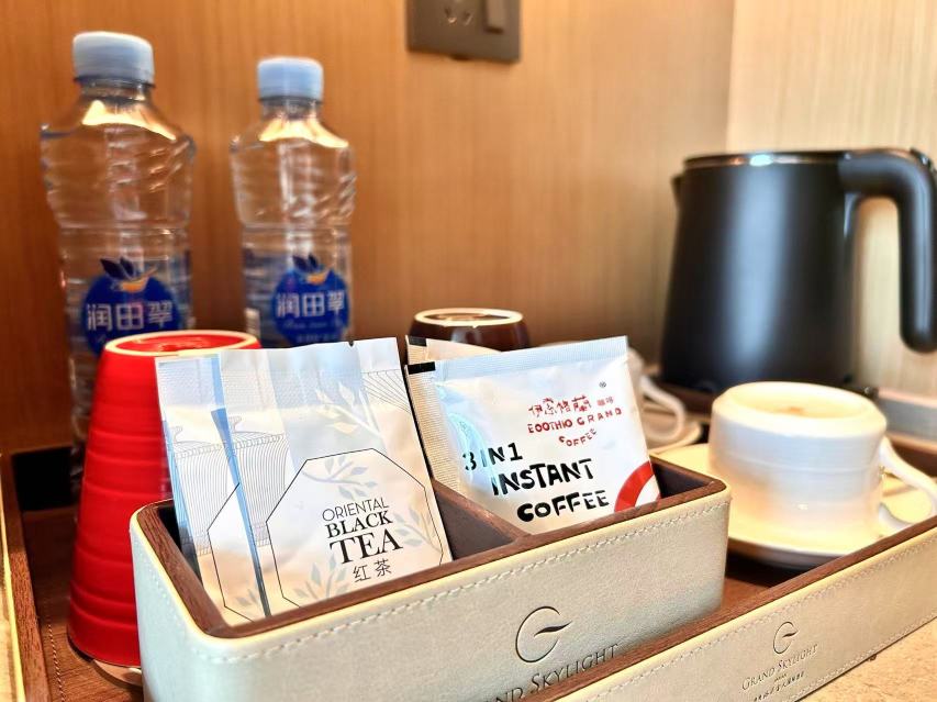 Jinxian Grand Skylight International Hotel Over view