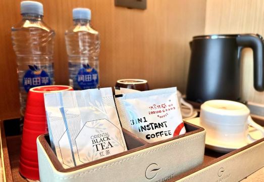 Jinxian Grand Skylight International Hotel Hotel Overview